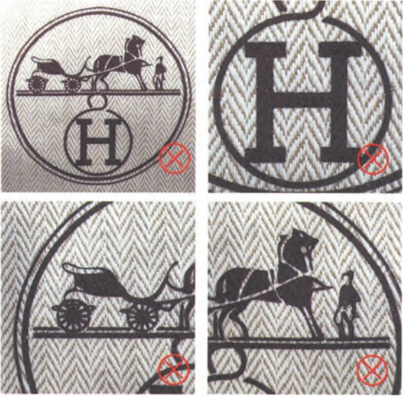 Hermès Constance replica-Counterfeit Hermès dust bag with incorrect logo font and drawstring