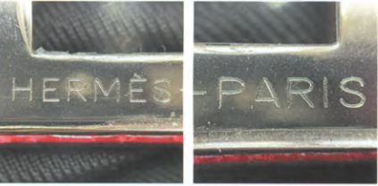 Hermès Lindy hardware engraving reading "HERMESIPARIS" – subtle font detail for bag authentication.